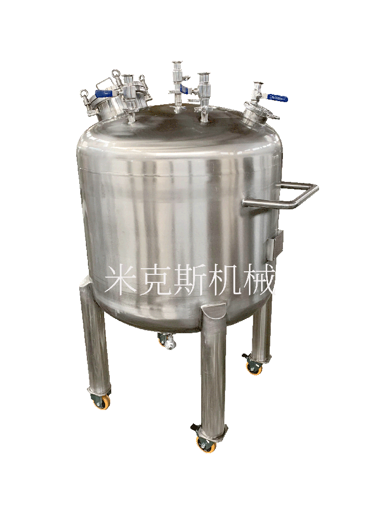 儲罐攪拌罐